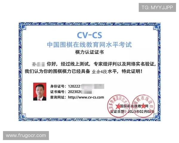 官方授权的AG电子官方下载链接推荐，保障您的账号安全与信息隐私