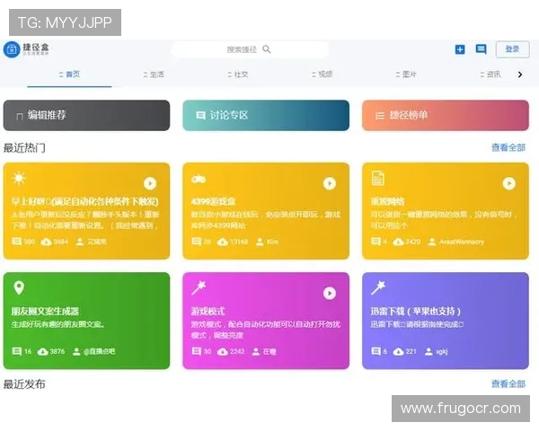 快速便捷的AG旗舰厅下载流程，让你无需等待即可立即体验丰富的线上游戏乐趣