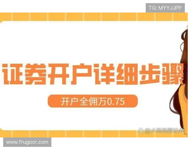凯发娱乐手机版APP最新版本下载安装流程详解，轻松开启娱乐之旅