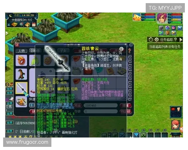 AG国际在线地址无法访问怎么办，详细解决方案帮助玩家顺利进入游戏