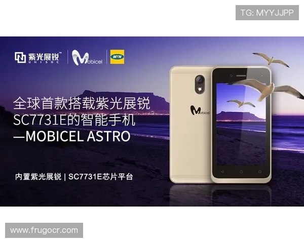 K8手机官方商城开启限时促销活动助力用户享受超值优惠