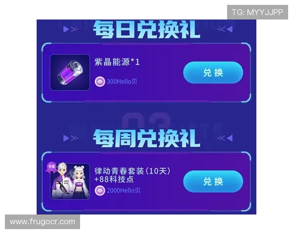 凯发登录首页活动助力玩家轻松赢取丰富奖励体验全新优惠尽在凯发登录首页活动中