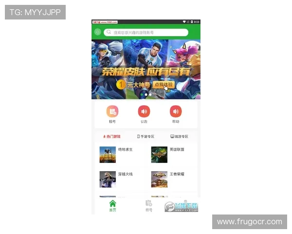 凯发网娱乐app安全可靠的使用指南，保障您的游戏体验更加顺畅