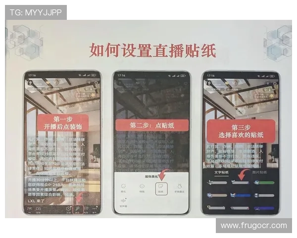 如何在WM视讯平台上快速找到你喜欢的热门直播内容