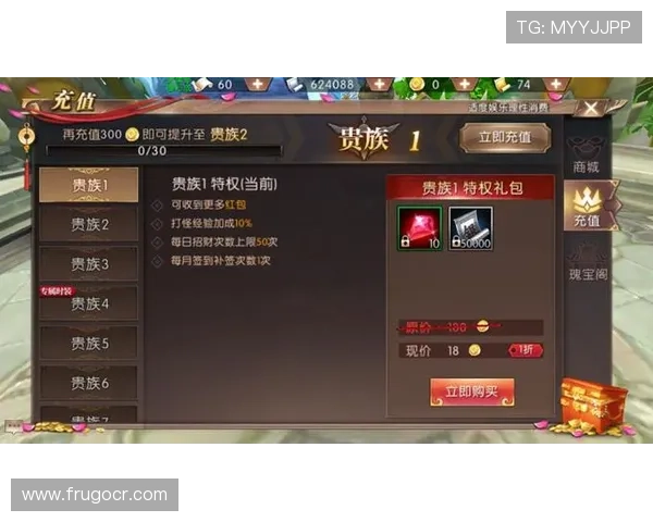 皇冠电子视讯网站最新优惠活动汇总助你享受更多福利提升游戏体验的实用指南