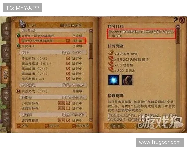 真人发牌百家家乐app详细玩法攻略，帮助新手快速掌握游戏技巧赢取丰厚奖励