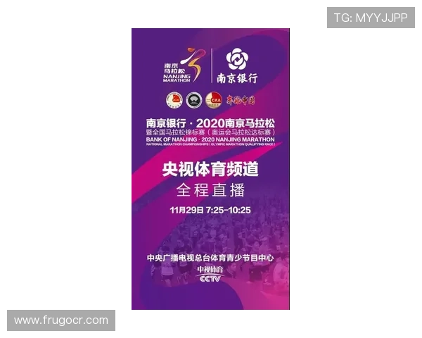 通过AG国际厅官网获取最新的赛事信息和促销活动，提升您的赢率