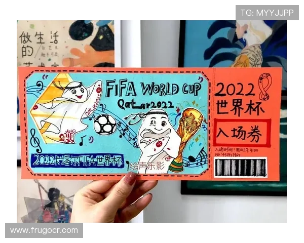 2026年突尼斯VS日本世界杯比赛门票购买指南及官方渠道安全保障措施